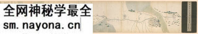 浙江绍兴历史地图大全预览图2