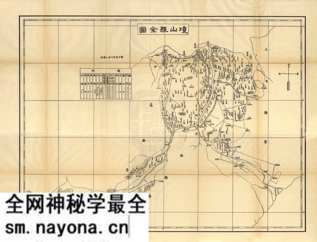 海南海口历史地图大全预览图4 海南海口历史地图大全预览图4
