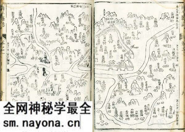 福建南平历史地图大全预览图1 福建南平历史地图大全预览图1