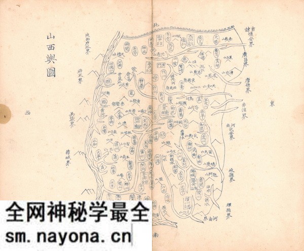 山西省历史地图大全预览图9 山西省历史地图大全预览图9