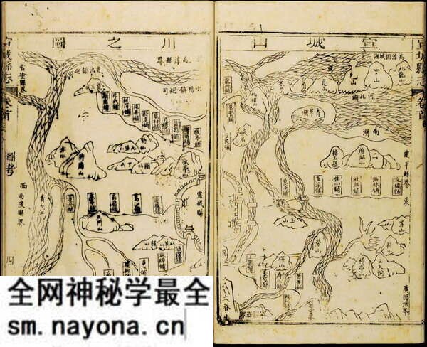 安徽宣城历史地图大全预览图1 安徽宣城历史地图大全预览图1