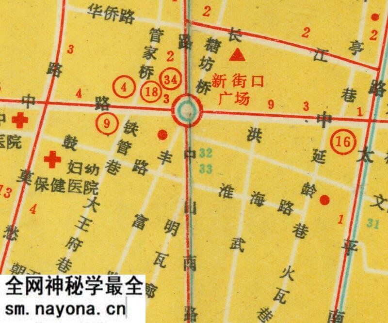 1980年代《南京市区交通旅社图》预览图3 1980年代《南京市区交通旅社图》预览图3