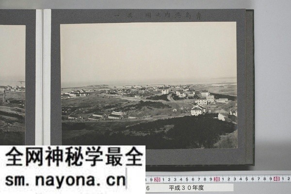 1915年《青岛写真贴》第一版预览图2 1915年《青岛写真贴》第一版预览图2