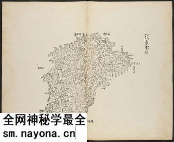 江西省历史地图大全