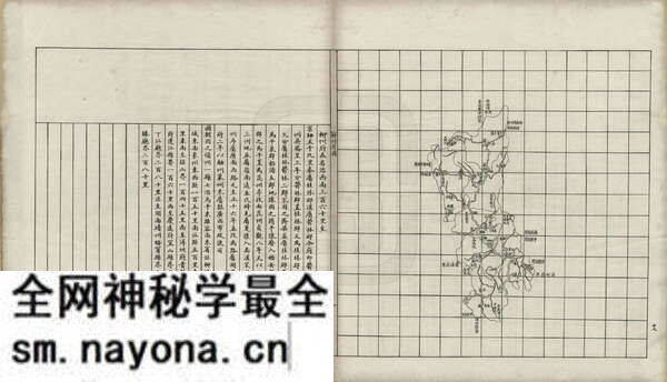 广西柳州历史地图大全预览图1 广西柳州历史地图大全预览图1