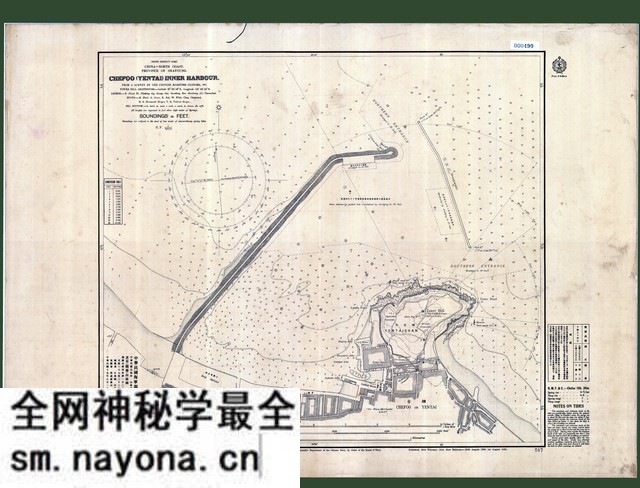 山东烟台历史地图大全预览图8 山东烟台历史地图大全预览图8