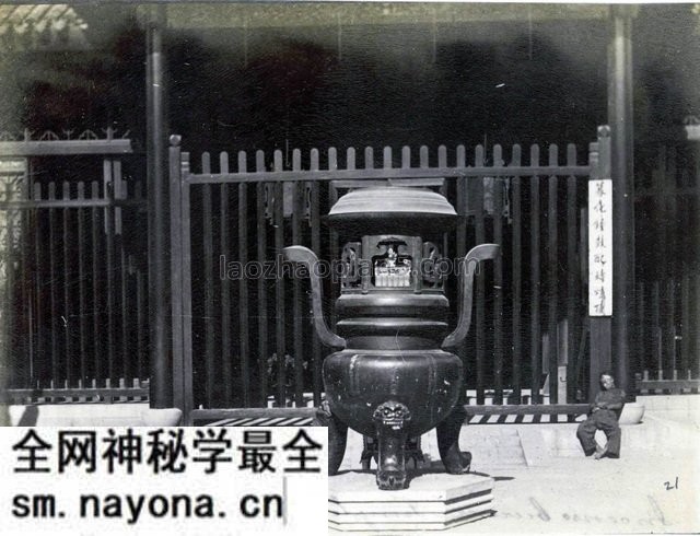 1889年 《上海、苏州及其周边地区》影集下载预览图4