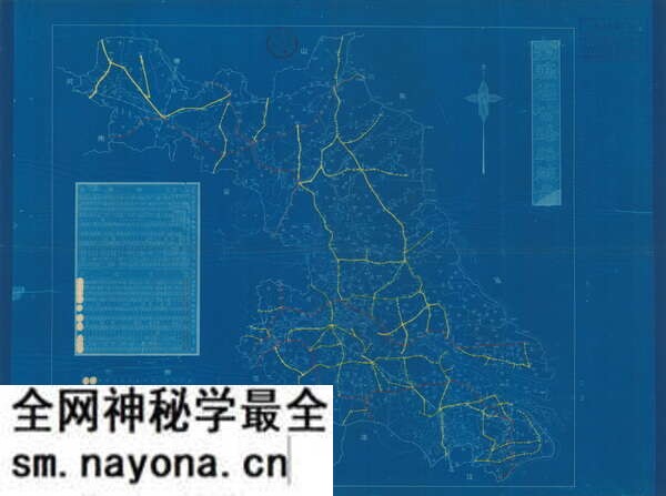江苏省历史地图大全预览图24 江苏省历史地图大全预览图24