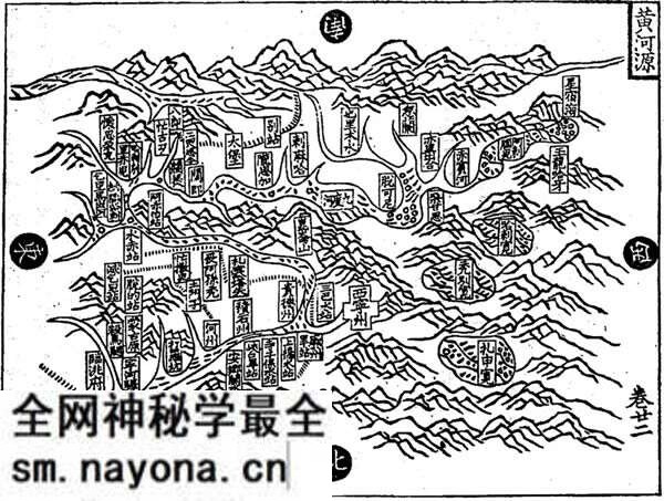 黄河舆图资料大全预览图4 黄河舆图资料大全预览图4
