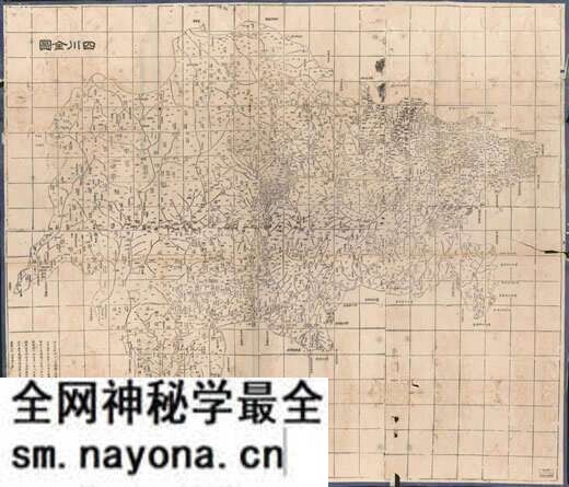 四川省历史地图大全预览图8 四川省历史地图大全预览图8