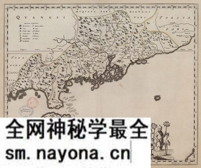 广东省历史地图大全预览图3