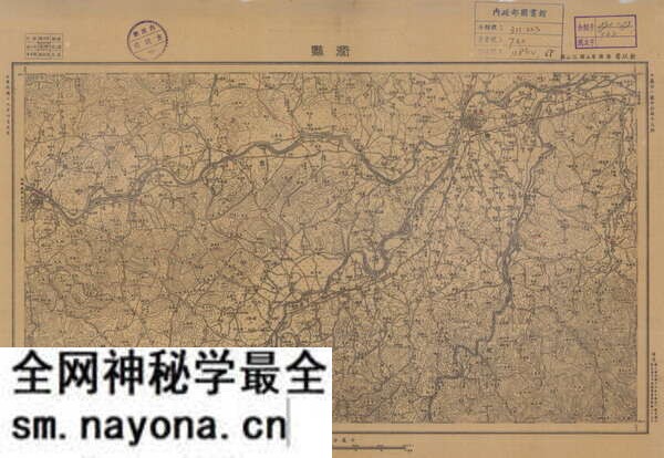 浙江衢州历史地图大全预览图6 浙江衢州历史地图大全预览图6