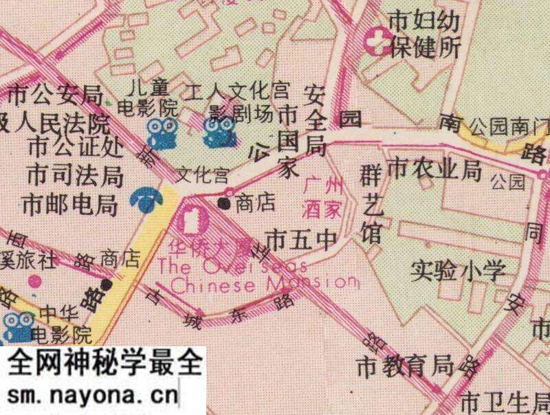 1991年《厦门旅游图》预览图2 1991年《厦门旅游图》预览图2
