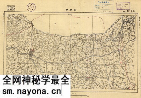 浙江吴兴县历史地图大全预览图1 浙江吴兴县历史地图大全