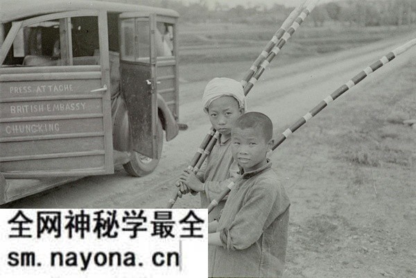 1943-1946年 《李约瑟的中国摄影集》全套图集预览图4