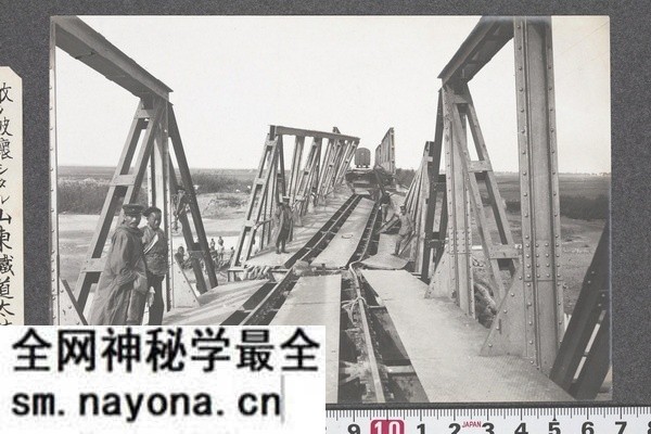 1915年《青岛写真贴》第二版预览图4 1915年《青岛写真贴》第二版预览图4