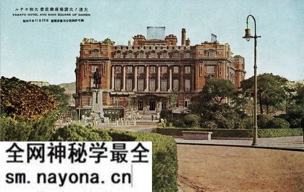 1939年日本发行的明信片《大连观光三十二叶集》预览图4 1939年日本发行的明信片《大连观光三十二叶集》预览图4