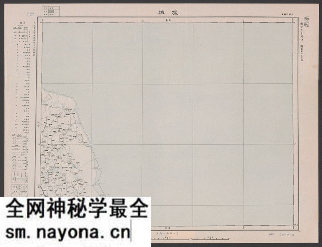 江苏盐城历史地图大全预览图10 江苏盐城历史地图大全预览图10