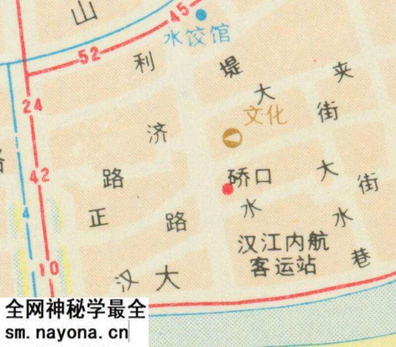 1981年《武汉交通图》预览图4 1981年《武汉交通图》预览图4