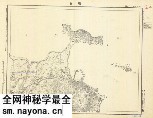 山东烟台历史地图大全预览图11 山东烟台历史地图大全预览图11