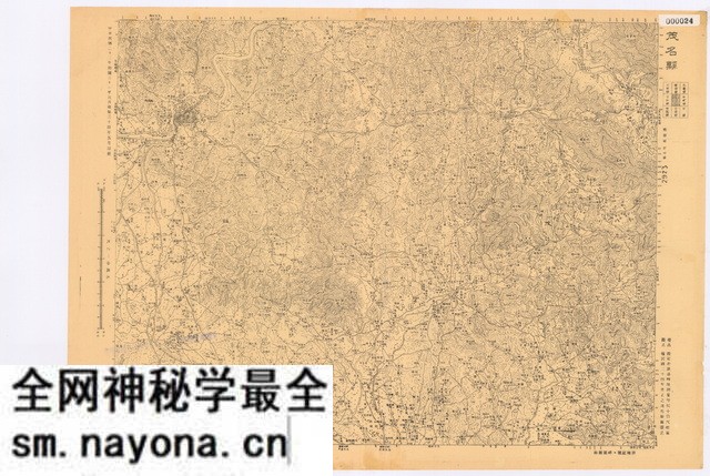 广东茂名历史地图大全预览图14 广东茂名历史地图大全预览图14