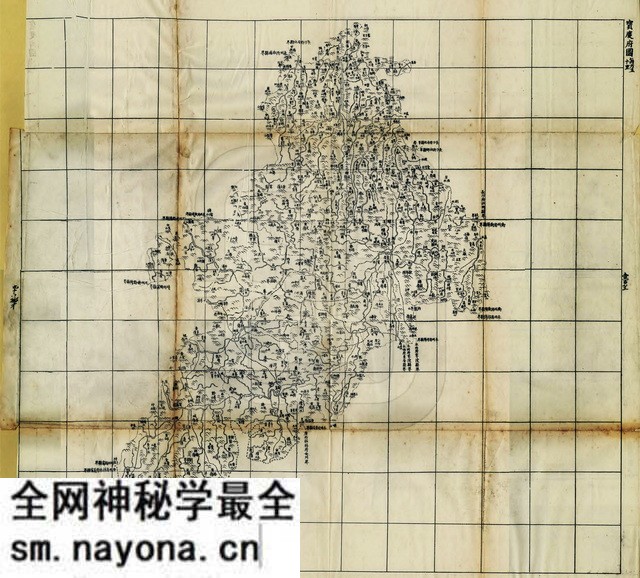 湖南邵阳历史地图大全预览图 湖南邵阳历史地图大全预览图