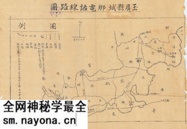 贵州铜仁历史地图大全预览图6 贵州铜仁历史地图大全预览图6