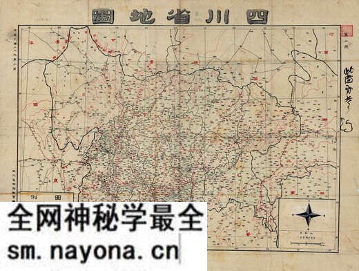 四川省历史地图大全预览图24 四川省历史地图大全预览图24