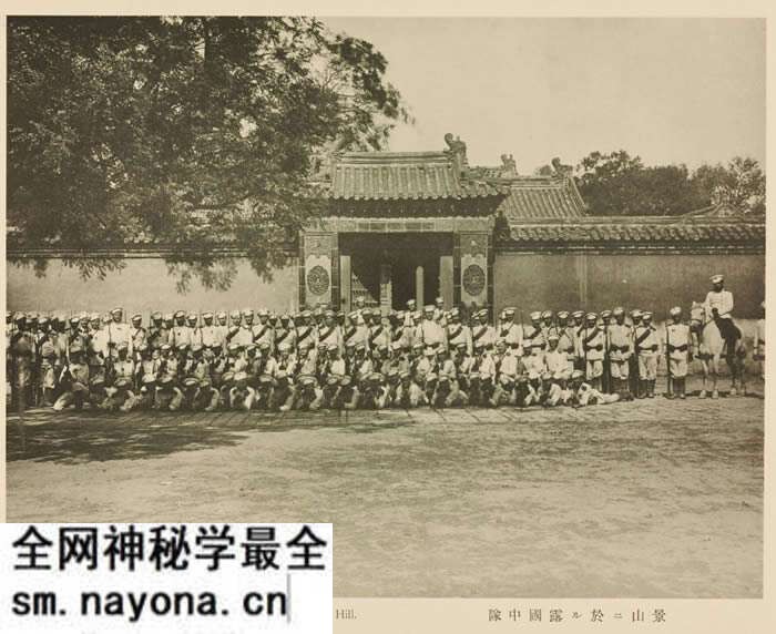 1900年庚子事变影像资料大全预览图 1900年庚子事变影像资料大全预览图