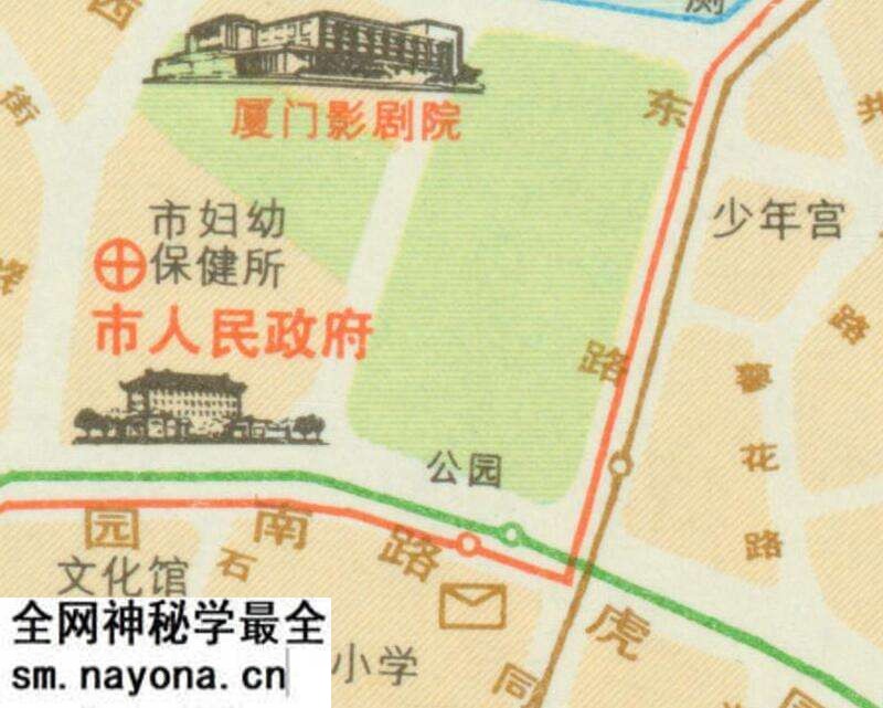 1980年《厦门市交通游览图》预览图3