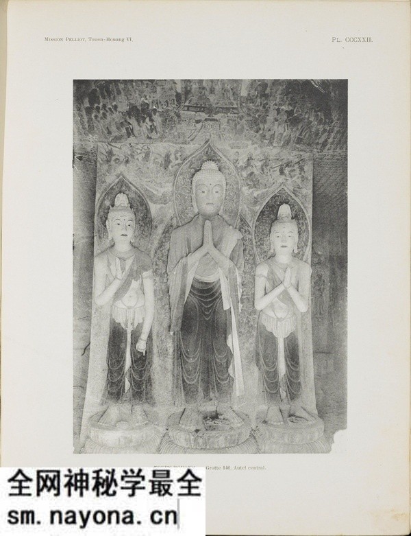 《敦煌石窟》伯希和1908年 影集下载预览图5 《敦煌石窟》伯希和1908年 影集下载预览图5