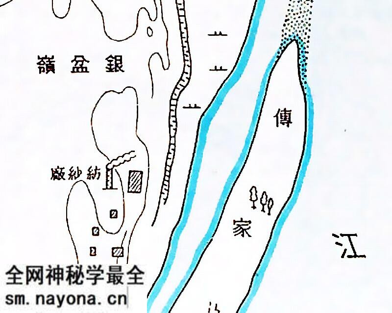 1932年《长沙市街地图》预览图4 1932年《长沙市街地图》预览图4