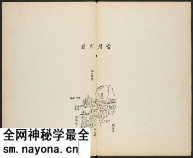 江苏常州历史地图大全预览图 江苏常州历史地图大全预览图