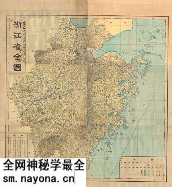 浙江省历史地图大全预览图18 浙江省历史地图大全预览图18