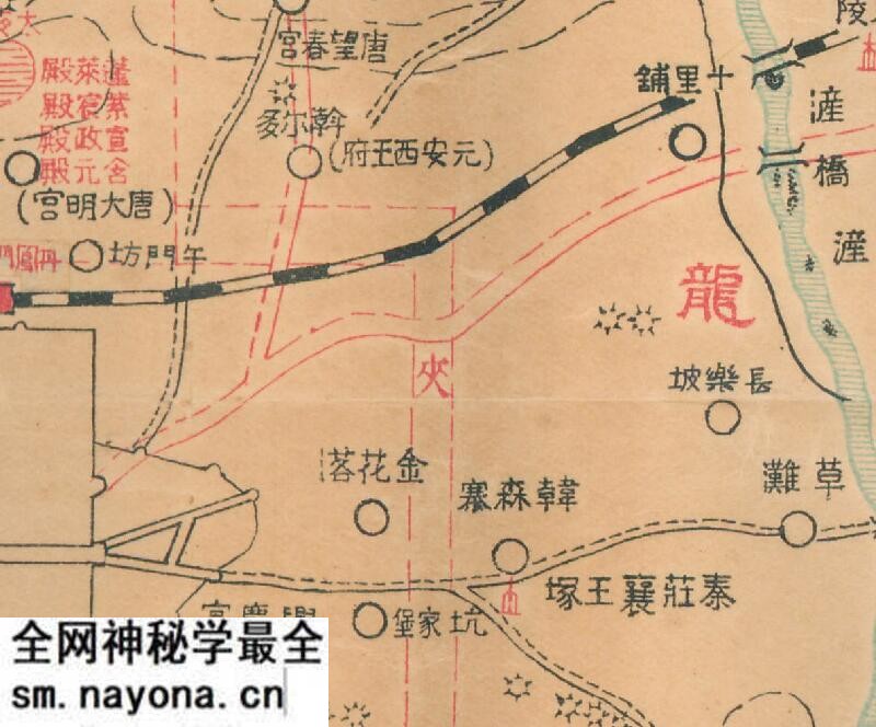 1935年《西京胜迹图》预览图2 1935年《西京胜迹图》预览图2
