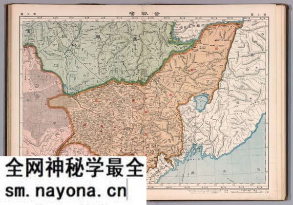 吉林省历史地图大全预览图6 吉林省历史地图大全预览图6
