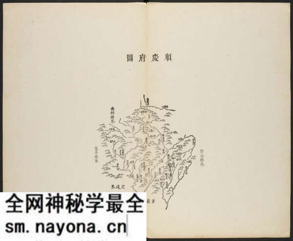 四川南充历史地图大全预览图 四川南充历史地图大全预览图