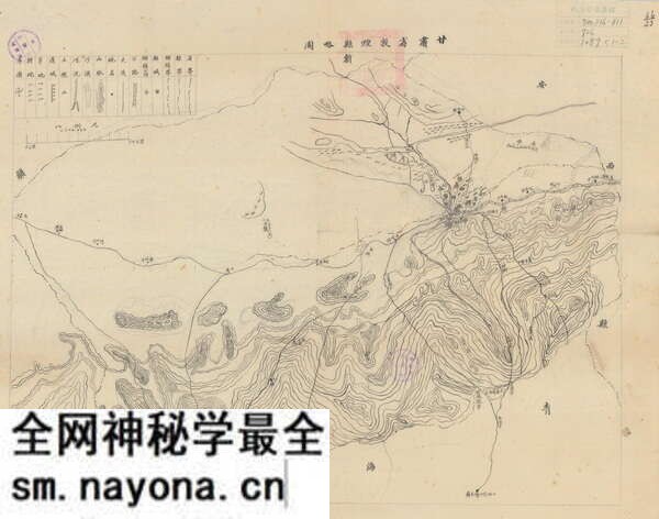 甘肃敦煌历史地图大全预览图3 甘肃敦煌历史地图大全预览图3