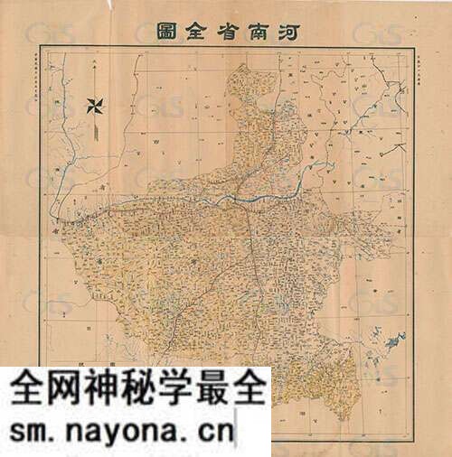 河南省历史地图大全预览图16 河南省历史地图大全预览图16