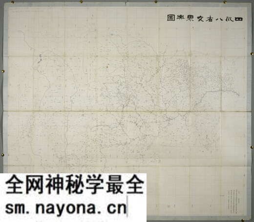 四川省历史地图大全预览图7 四川省历史地图大全预览图7