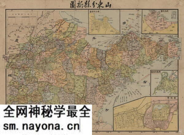 山东省历史地图大全预览图17 山东省历史地图大全预览图17