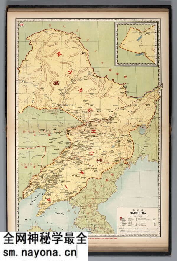 黑龙江省历史地图大全预览图4 黑龙江省历史地图大全预览图4