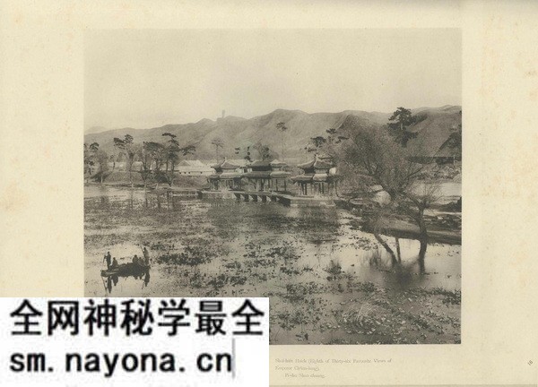 1934年日制《热河》全套影集下载插图2 1934年日制《热河》全套影集下载插图2