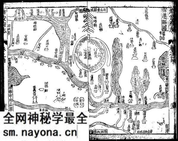 江苏宿迁历史地图大全预览图