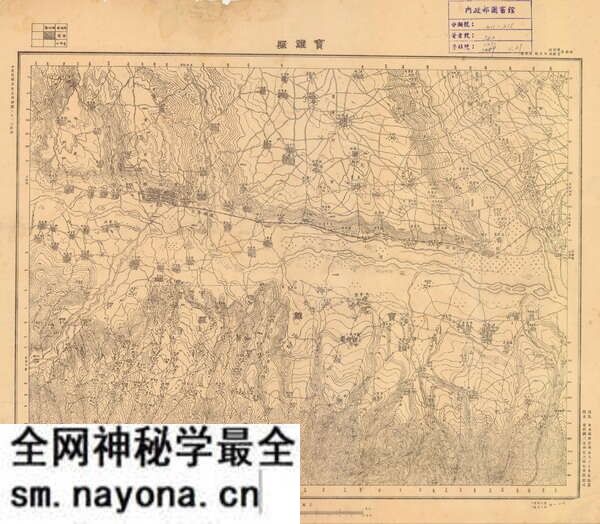 陕西宝鸡历史地图大全预览图2 陕西宝鸡历史地图大全预览图2