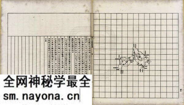广西百色历史地图大全预览图2