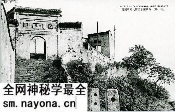 抗战时期汉口系列明信片《汉口十六景》预览图15 抗战时期汉口系列明信片《汉口十六景》预览图15