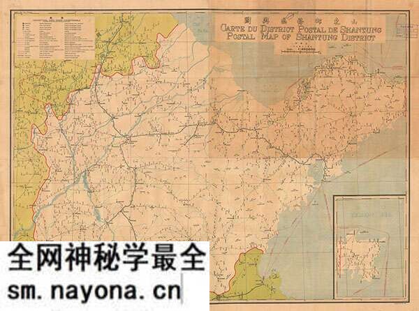 山东省历史地图大全预览图18 山东省历史地图大全预览图18