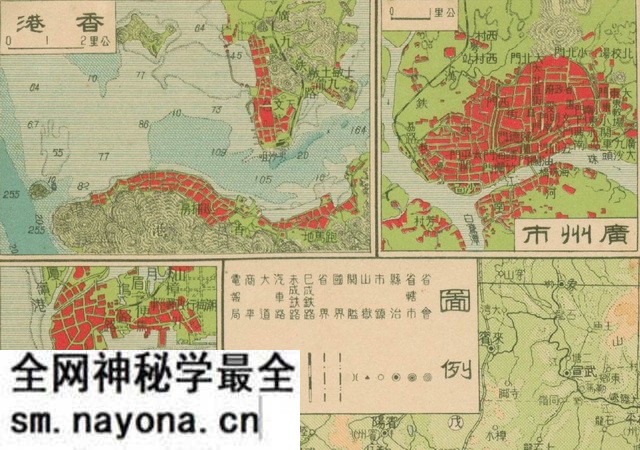 广东汕头历史地图大全预览图8 广东汕头历史地图大全预览图8