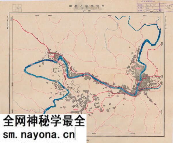 四川自贡历史地图大全预览图8 四川自贡历史地图大全预览图8